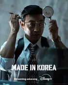 "Me-i-deu in Ko-ri-a" Poster