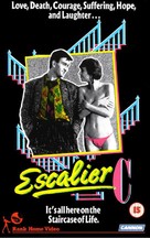 Escalier C - British VHS movie cover (xs thumbnail)