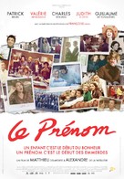 Le pr&eacute;nom - French Movie Poster (xs thumbnail)