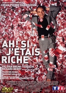 Ah! Si j'&eacute;tais riche - French Movie Cover (xs thumbnail)