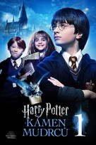 Harry Potter and the Philosopher&#039;s Stone - Czech Video on demand movie cover (xs thumbnail)
