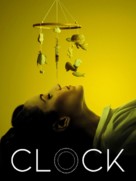 Clock - Movie Poster (xs thumbnail)