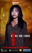 Lari - Malaysian Movie Poster (xs thumbnail)