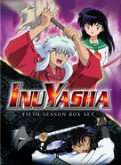 &quot;Inuyasha&quot; - Movie Cover (xs thumbnail)