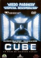 Cube - Spanish DVD movie cover (xs thumbnail)