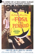 Pit and the Pendulum - Argentinian Movie Poster (xs thumbnail)