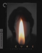 Kyua - Blu-Ray movie cover (xs thumbnail)