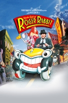 Who Framed Roger Rabbit - German Movie Cover (xs thumbnail)