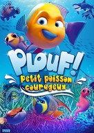 Go Fish - French DVD movie cover (xs thumbnail)