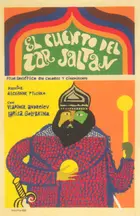 Skazka o tsare Saltane Poster