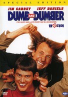 Dumb &amp; Dumber - South Korean Movie Cover (xs thumbnail)