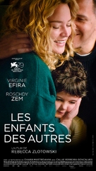 Les enfants des autres - Swiss Movie Poster (xs thumbnail)