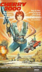 Cherry 2000 - French VHS movie cover (xs thumbnail)