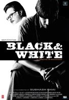 Black &amp; White - Indian Movie Poster (xs thumbnail)