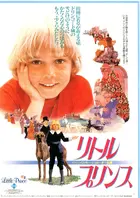 Little Lord Fauntleroy Poster