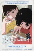 Look Back - Indonesian Movie Poster (xs thumbnail)