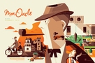 Mon oncle - Belgian Re-release movie poster (xs thumbnail)