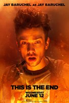 This Is the End - Movie Poster (xs thumbnail)