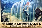 Our Hospitality - French Movie Poster (xs thumbnail)