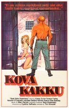 Bad Girls Dormitory - Finnish VHS movie cover (xs thumbnail)