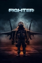 Fighter - poster (xs thumbnail)