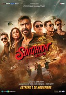 Singham Again - Spanish Movie Poster (xs thumbnail)