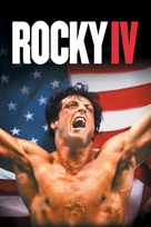 Rocky IV - Movie Poster (xs thumbnail)