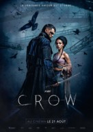 The Crow - French Movie Poster (xs thumbnail)