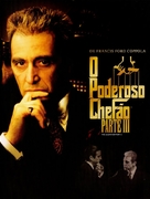The Godfather: Part III - Brazilian DVD movie cover (xs thumbnail)