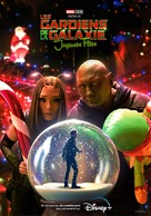The Guardians of the Galaxy: Holiday Special (TV) - French Movie Poster (xs thumbnail)