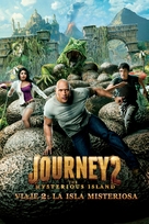 Journey 2: The Mysterious Island - Mexican DVD movie cover (xs thumbnail)