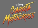 Motocrossed - Brazilian Logo (xs thumbnail)