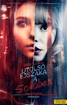 Last Night in Soho - Hungarian Movie Poster (xs thumbnail)