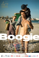 Boogie - Romanian Movie Poster (xs thumbnail)