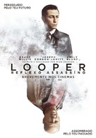 Looper - Portuguese Movie Poster (xs thumbnail)