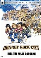 Detroit Rock City - DVD movie cover (xs thumbnail)