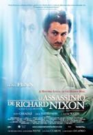 The Assassination of Richard Nixon - Portuguese poster (xs thumbnail)