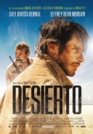 Desierto - Mexican Movie Poster (xs thumbnail)