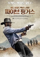 Five Fingers for Marseilles - South Korean Movie Poster (xs thumbnail)