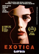 Exotica - Argentinian DVD movie cover (xs thumbnail)