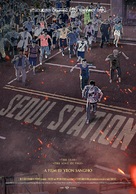 Seoul Station - South Korean Movie Poster (xs thumbnail)