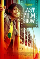 Last Film Show - Movie Poster (xs thumbnail)
