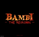 Bambi: The Reckoning - Logo (xs thumbnail)