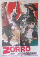 Zorro&#039;s onoverwinnelijke kracht - Italian Movie Poster (xs thumbnail)