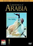 Lawrence of Arabia - Japanese DVD movie cover (xs thumbnail)