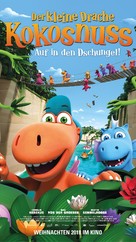 Der kleine Drache Kokosnuss - Auf in den Dschungel! - Swiss Movie Poster (xs thumbnail)