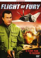 Flight of Fury - Swedish DVD movie cover (xs thumbnail)