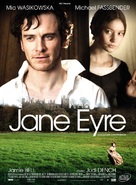 Jane Eyre - French Movie Poster (xs thumbnail)