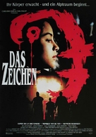 De Johnsons - German Movie Poster (xs thumbnail)