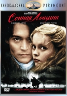 Sleepy Hollow - Russian DVD movie cover (xs thumbnail)
